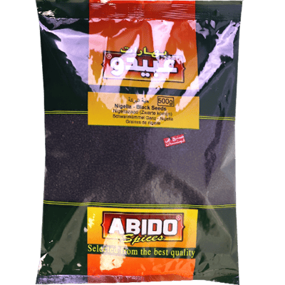 حبة البركة عبيدو 500غ