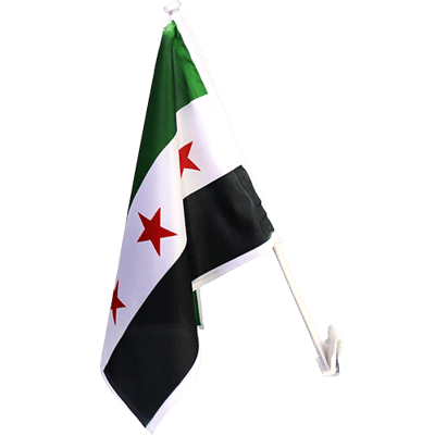 Syrian Flag High Quality | علم سوريا زجاج السيارة