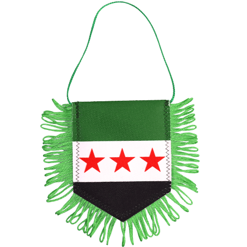 Syrian Flag High Quality Small | علم سوريا صغير  جودة عالية