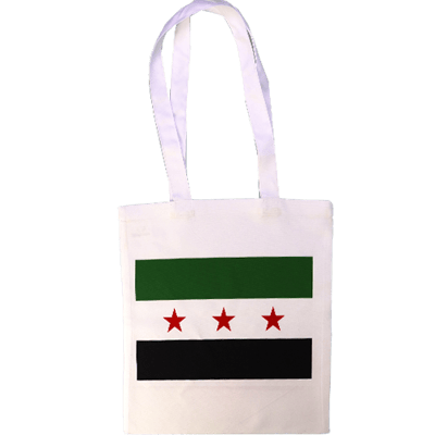 كيس قماشي علم سوريا