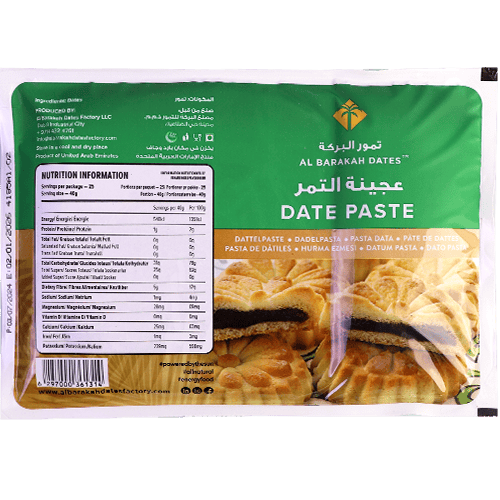 عجينة التمر البركة 900غ