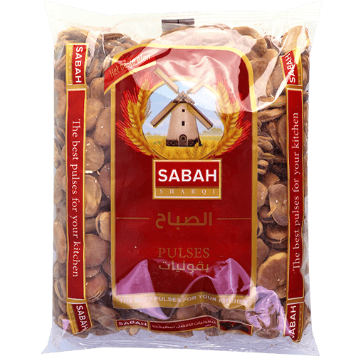 فول يابس صباح 700غ
