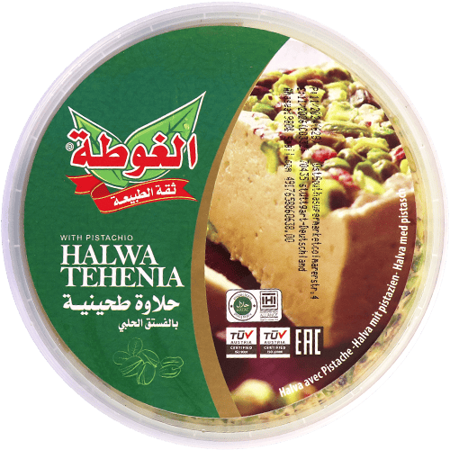 Halva Pistache Algota 800g