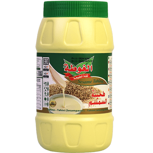 Tahini AlGota 800g