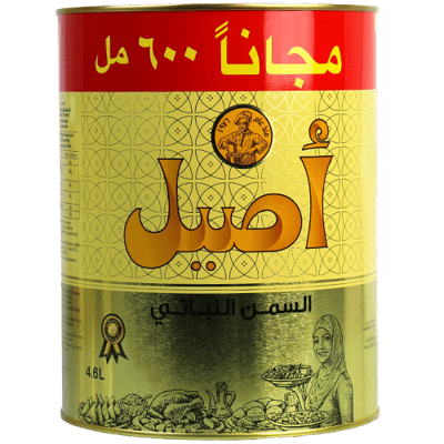 عرض سمنة اصيل 4كغ +600 مل مجانا