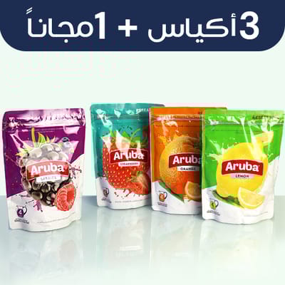 Drankje Poeder Citroen Aruba 500g Drankje Poeder Citroen Aruba 500g
