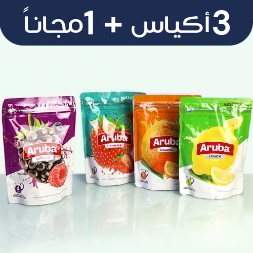 Drankje Poeder Citroen Aruba 500g