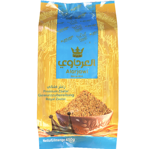 Thyme Royal Alarjawi 450g | زعتر أخضر خلطة ملكية العرجاوي 450غ