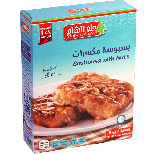 Basbousa Met Noten Mix Alsham 400g