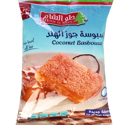 خليط بسبوسة بجوز الهند حلو الشام