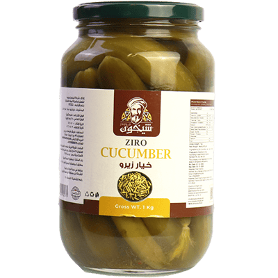 Komkommer Augurken Zero Shaygoon 1kg