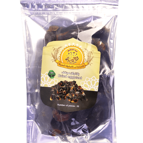 باذنجان مجففة نعمة 25 قطعة