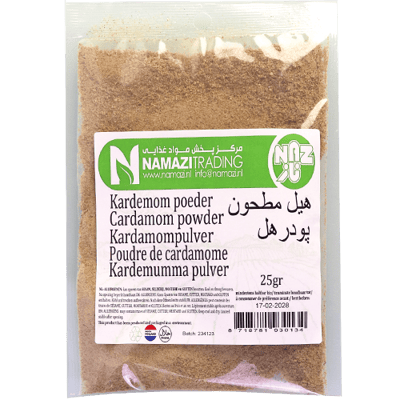 هال ناعم ناز 25غ