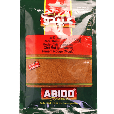 حر احمر ناعم عبيدو 50غ