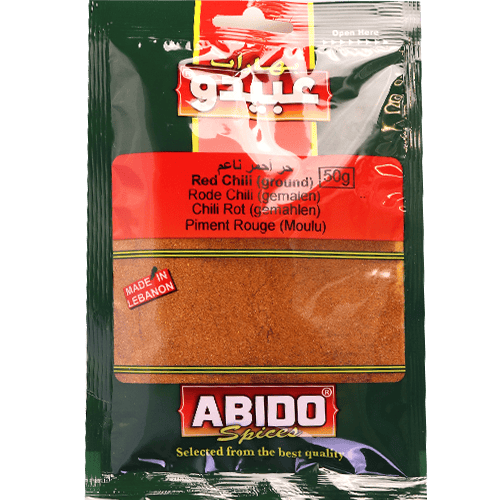 حر احمر ناعم عبيدو 50غ