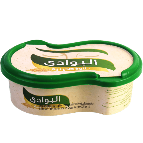 Halva Bawady 275g