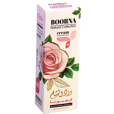 كريم معطر للجسم زهر بورنا
