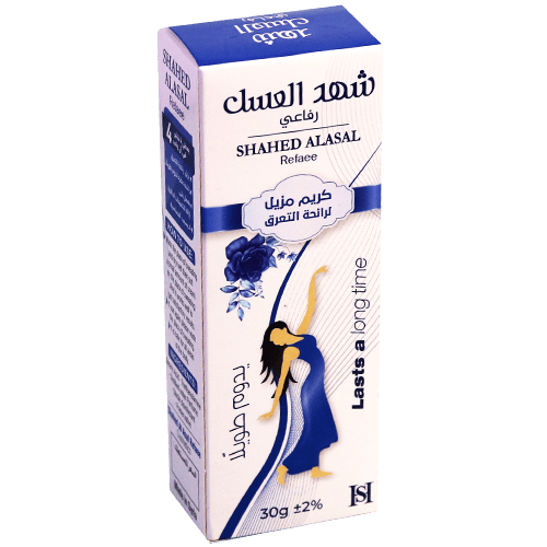 Deodorant Creme Shahad Alasal 30g