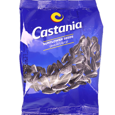 بزر دوار الشمس كاستانيا 250غ