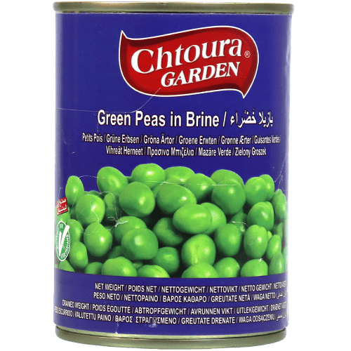 بازيلا خضرا شتورة 400غ