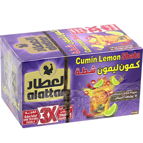 كمون وليمون وشطة العطار 12 ظرف