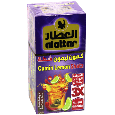 كمون وليمون وشطة العطار 24 ظرف