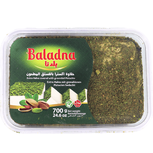 Halva Extra Pistachio Baladna 700g | حلاوة اكسترا بالفستق مطحون بلدنا 700غ