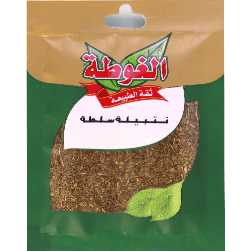 Salade Mix Kruiden Algota 10g