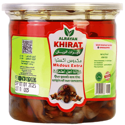 Makdous Rayan700g