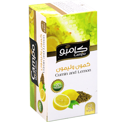 كمون وليمون كامبو 20 ظرف