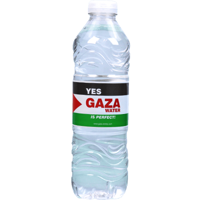مياه شرب غزة 500 مل