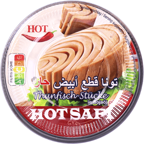 تونا حار بالزيت النباتي صافي 160غ