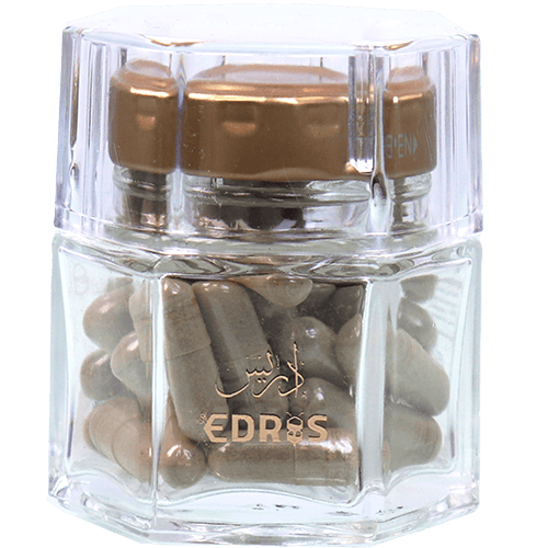 Propolis Pills Edris | حبوب عكبر ادريس