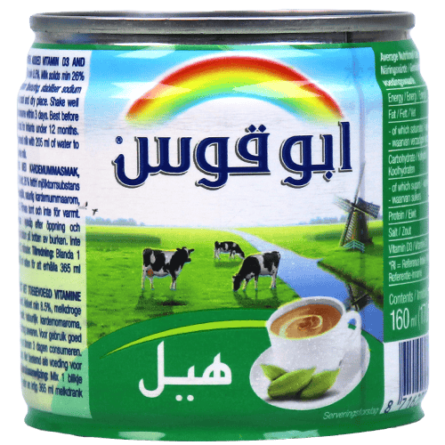 Cardamom Condensed Milk Rainbow 160ml | حليب مكثف بالهال ابو قوس 160مل