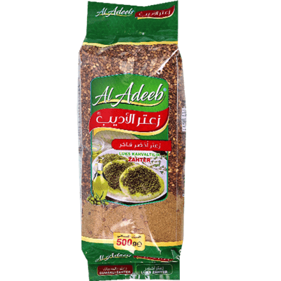 زعتر اخضر الاديب 500غ