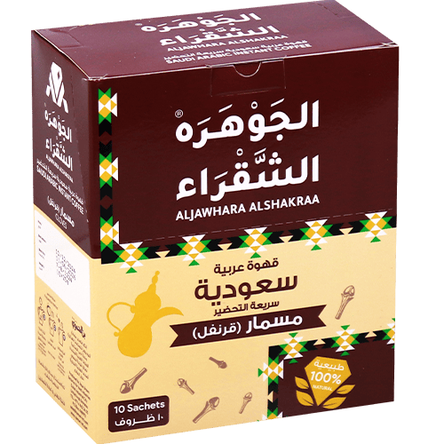 Arabic Coffee Cloves Aljawhara Alshakraa 10pcs | قهوة عربية سعودية بالقرنفل الجوهرة 10 ظروف