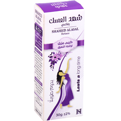 كريم مزيل رائحة العرق لافندر موف شهد العسل 30غ