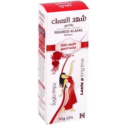 كريم مزيل رائحة العرق ورد احمر شهد العسل 30غ