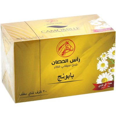 شاي بالبابونج راس الحصان 20 ظرف