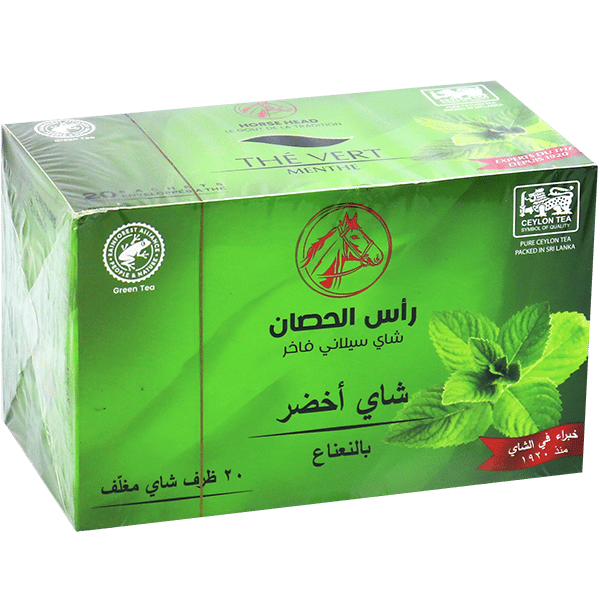 شاي اخضر راس الحصان 20 ظرف