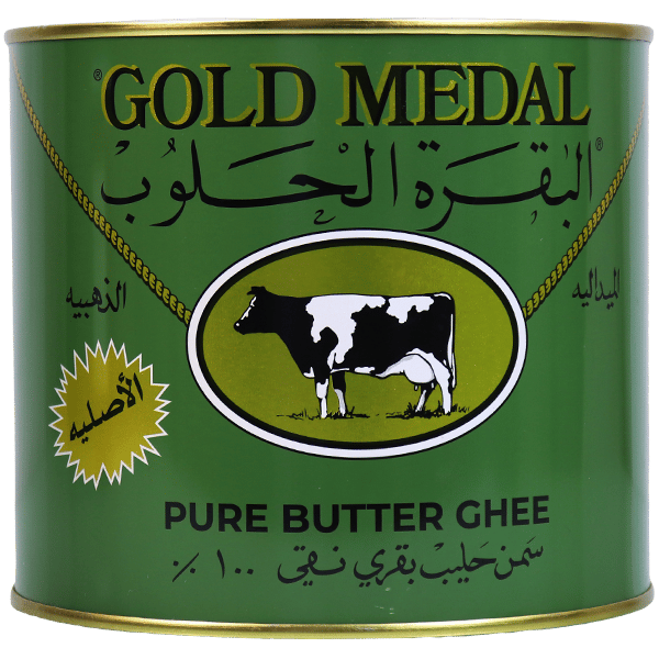 سمنة البقرة الحلوب 1600غ
