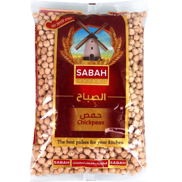 حمص حب صباح 900غ