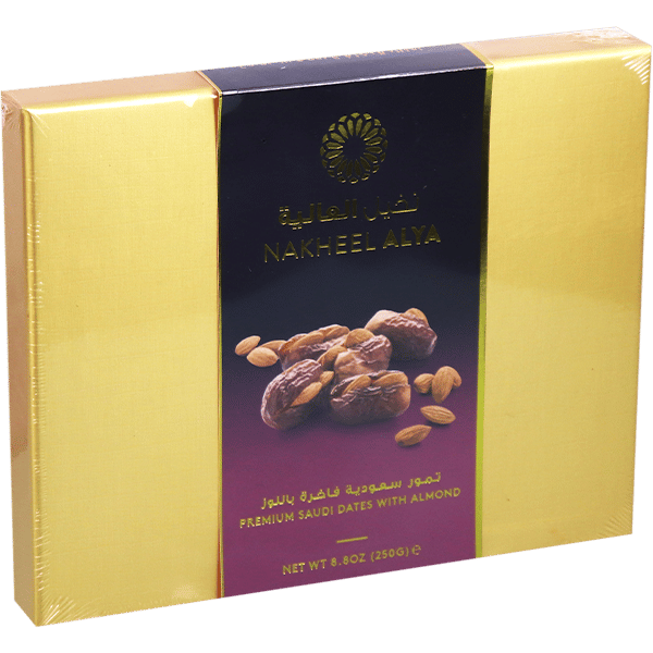 Saudi Dates With Almonds Nakheel Alya 250g | تمر سعودي باللوز نخيل العالية 250غ