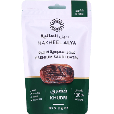 تمر خضري نخيل العالية 125غ