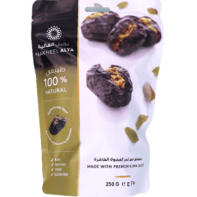 تمر عجوة محشي فستق و هال نخيل العالية 250غ