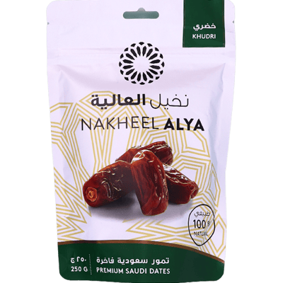 تمر خضري نخيل العالية 250غ