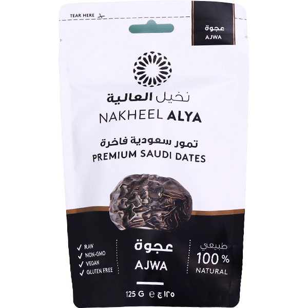 Ajwa Dates Nakheel Alya 125g | تمر عجوة نخيل العالية 125غ