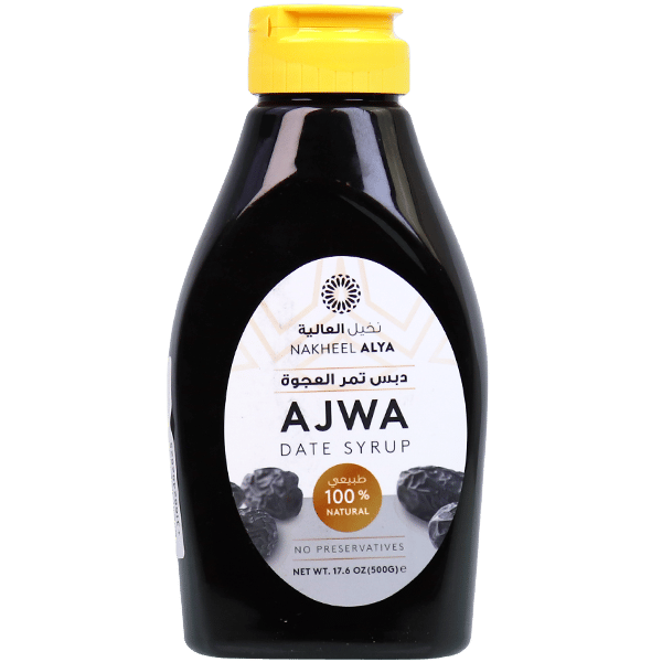 Ajwa Date Syrup Nakheel Alya 500g | دبس تمر عجوة نخيل العالية 500غ
