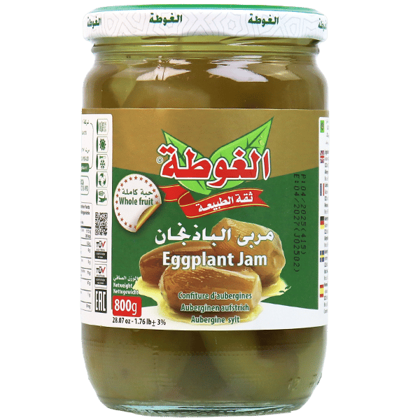 مربى الباذنجان قطع الغوطة 800غ