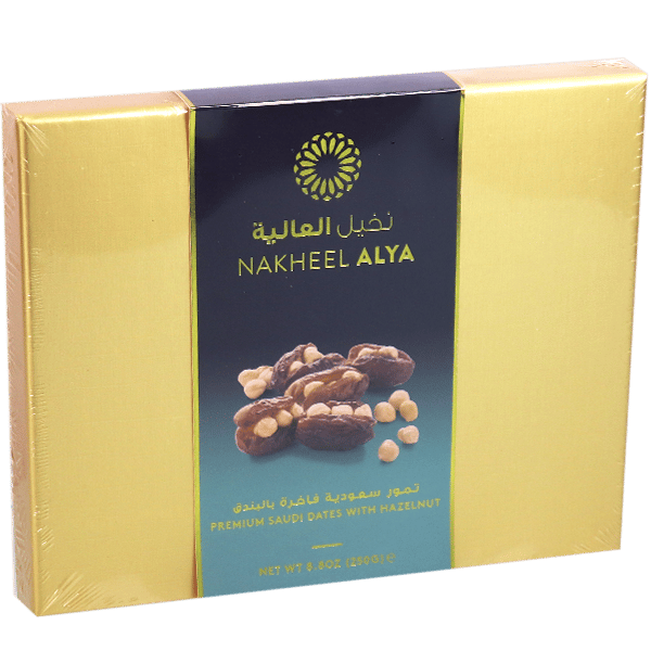 Saudi Dates With Hazelnut Nakheel Alya 250g | تمر سعودي بالبندق نخيل العالية 250غ
